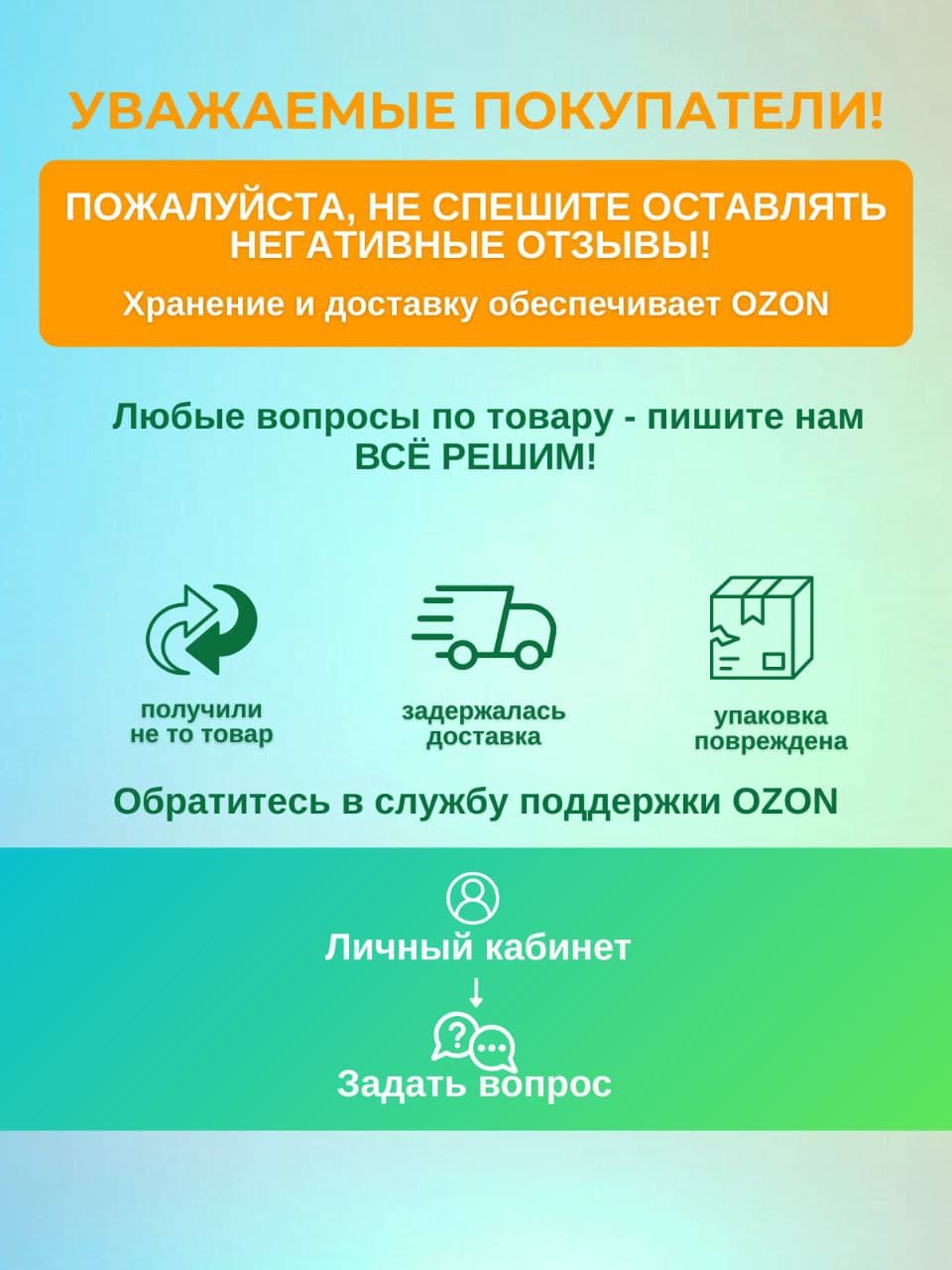 Подстаканник для коляски,самоката,велосипеда и машины, черный