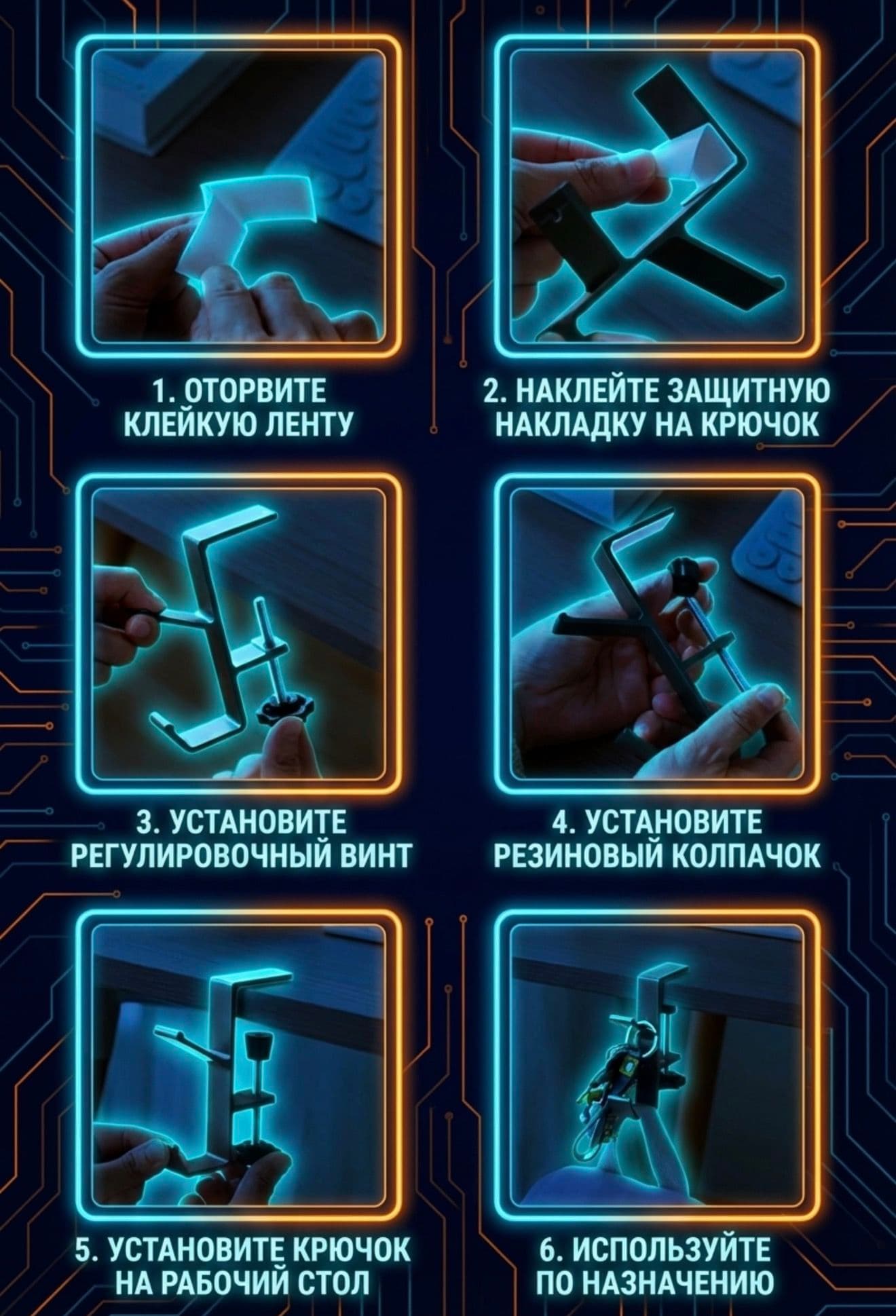 Подставка для наушников .Хранение геймпада.Кронштейн Черный